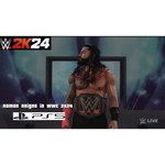 Игровая приставка Sony PlayStation 5