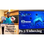 Игровая приставка Sony PlayStation 5