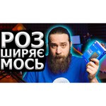 Игровая приставка Sony PlayStation 5