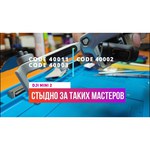 Квадрокоптер DJI Mini 2 Fly More Combo