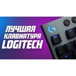 Игровая клавиатура Logitech G G915 TKL Carbon