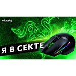 Беспроводная мышь Razer Basilisk Ultimate