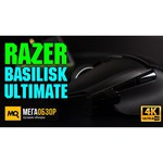 Беспроводная мышь Razer Basilisk Ultimate