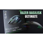 Беспроводная мышь Razer Basilisk Ultimate