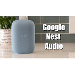 Умная колонка Google Nest Audio