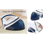 Парогенератор Philips HI5918/20