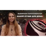 Парогенератор Eisenhoff VS700 Pro