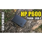Внешний SSD HP P600 500GB (3XJ07AA) 500 ГБ