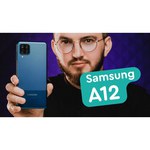 Смартфон Samsung Galaxy A12 4/64GB
