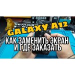 Смартфон Samsung Galaxy A12 4/64GB