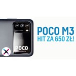 Смартфон Xiaomi Poco M3 4/64GB