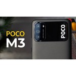 Смартфон Xiaomi Poco M3 4/128GB