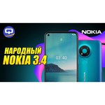 Смартфон Nokia 3.4 3/64GB Dual sim