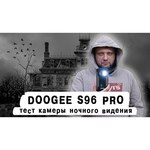 Смартфон DOOGEE S96 Pro