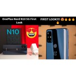 Смартфон OnePlus Nord N10 5G