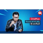 Смартфон OnePlus Nord N10 5G