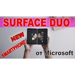 Смартфон Microsoft Surface Duo 6/128GB
