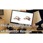 Philips 288P6LJEB