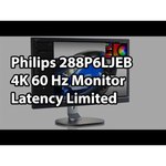 Philips 288P6LJEB