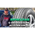 Автомобильная шина Bridgestone Blizzak DM-V3 235/55 R20 102T зимняя
