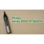 Триммер Philips NT3650/16