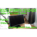 Eizo Foris FG2421