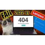 Ноутбук Lenovo ThinkPad L13 Gen 2