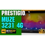 Планшет Prestigio Muze 3231 4G