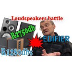 Компьютерная акустика Edifier R1280DBs