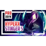 Компьютерная гарнитура HyperX Cloud Stinger S обзоры