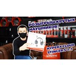 Компьютерная гарнитура HyperX Cloud Stinger S