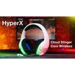 Компьютерная гарнитура HyperX Cloud Stinger S