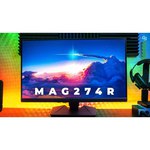 Монитор MSI Optix MAG274R 27" обзоры