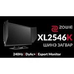 Монитор BenQ Zowie XL2546K 24.5"