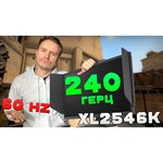 Монитор BenQ Zowie XL2546K 24.5"