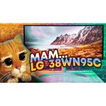 Монитор LG 38WN95C 38"