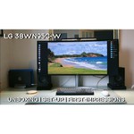 Монитор LG 38WN95C 38"