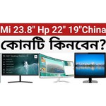 Монитор HP V22 (9SV80AA) 22"