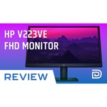 Монитор HP V22 (9SV80AA) 22"