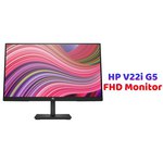 Монитор HP V22 (9SV80AA) 22"