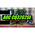 Монитор AOC CQ32G2SE 31.5"