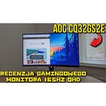 Монитор AOC CQ32G2SE 31.5"