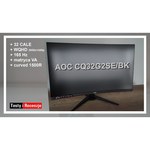 Монитор AOC CQ32G2SE 31.5"