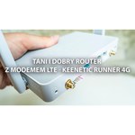 Wi-Fi Mesh роутер Keenetic Runner 4G (KN-2210)