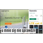 Wi-Fi Mesh роутер Keenetic Runner 4G (KN-2210)