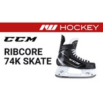 Детские хоккейные коньки CCM RibCor 74K JR для мальчиков