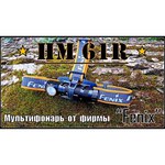 Налобный фонарь Fenix HM61R