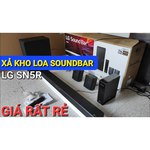 Саундбар LG SN5R
