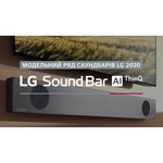 Саундбар LG SN5R