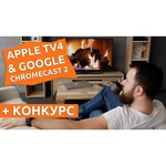 ТВ-приставка Google Chromecast c Google TV